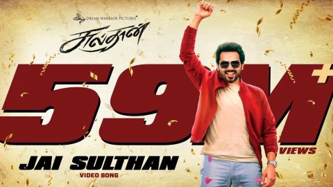 Jai Sulthan Video Song - Sulthan (Tamil)