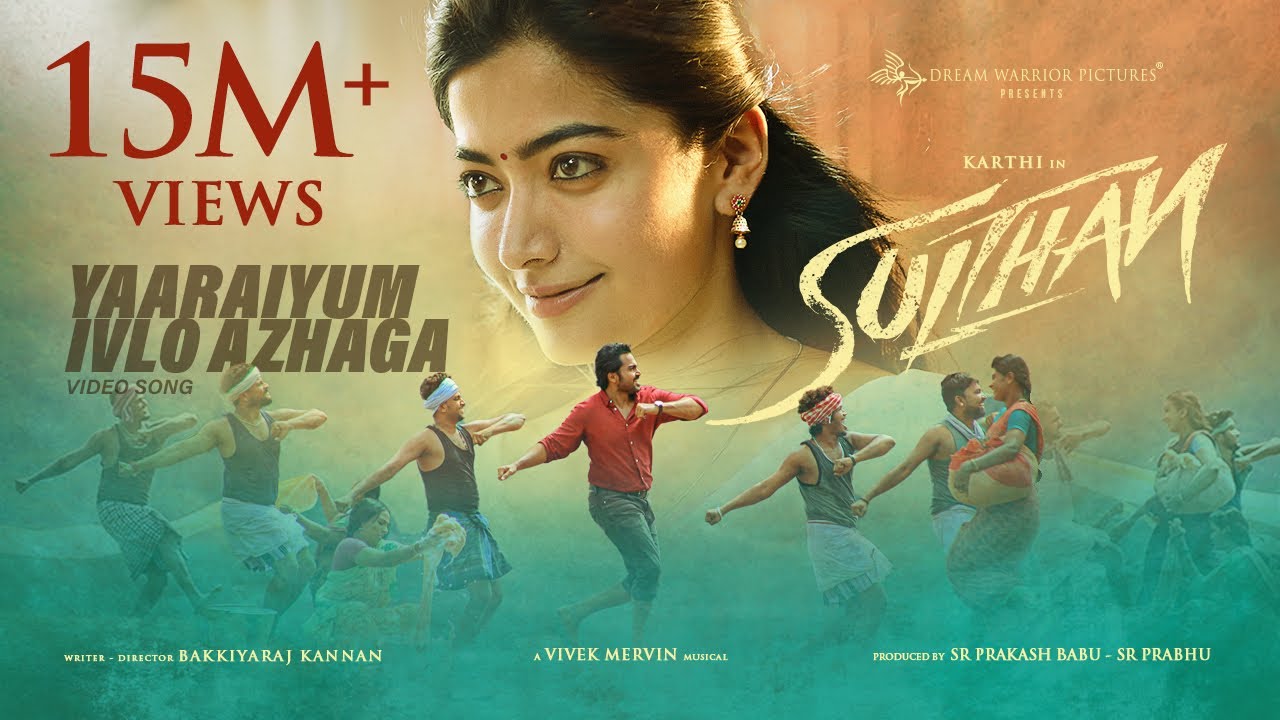 Yaaraiyum Ivlo Azhaga Video Song | Sulthan