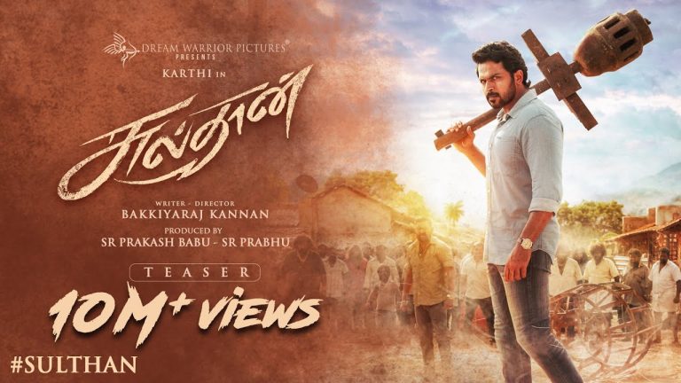 Sulthan Teaser (Tamil)