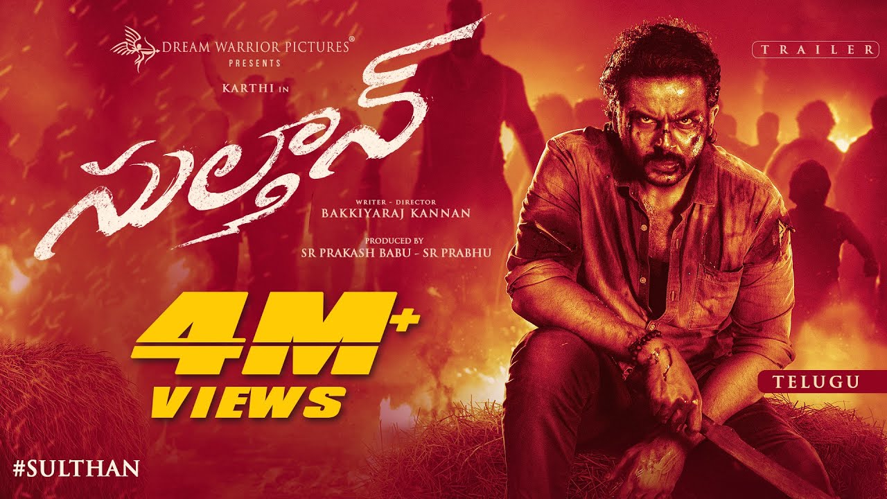 Sulthan – Trailer (Telugu)