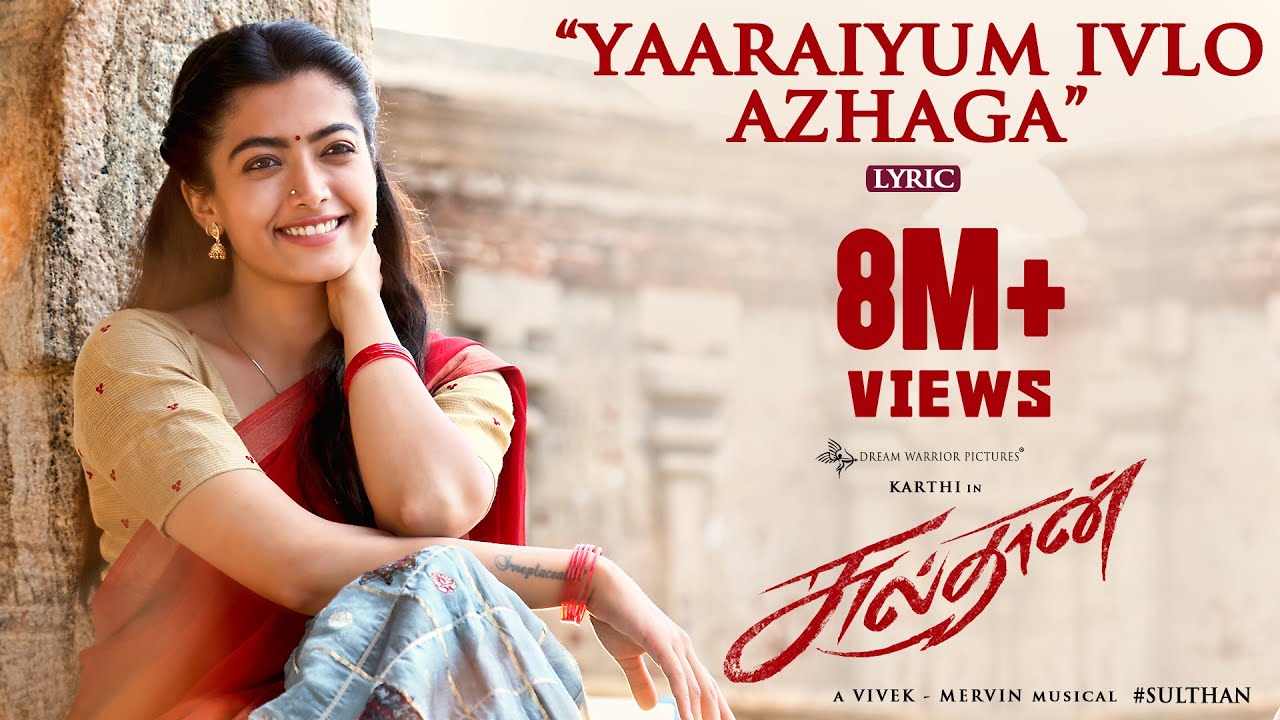 Yaaraiyum Ivlo Azhaga Lyric Video | Sulthan