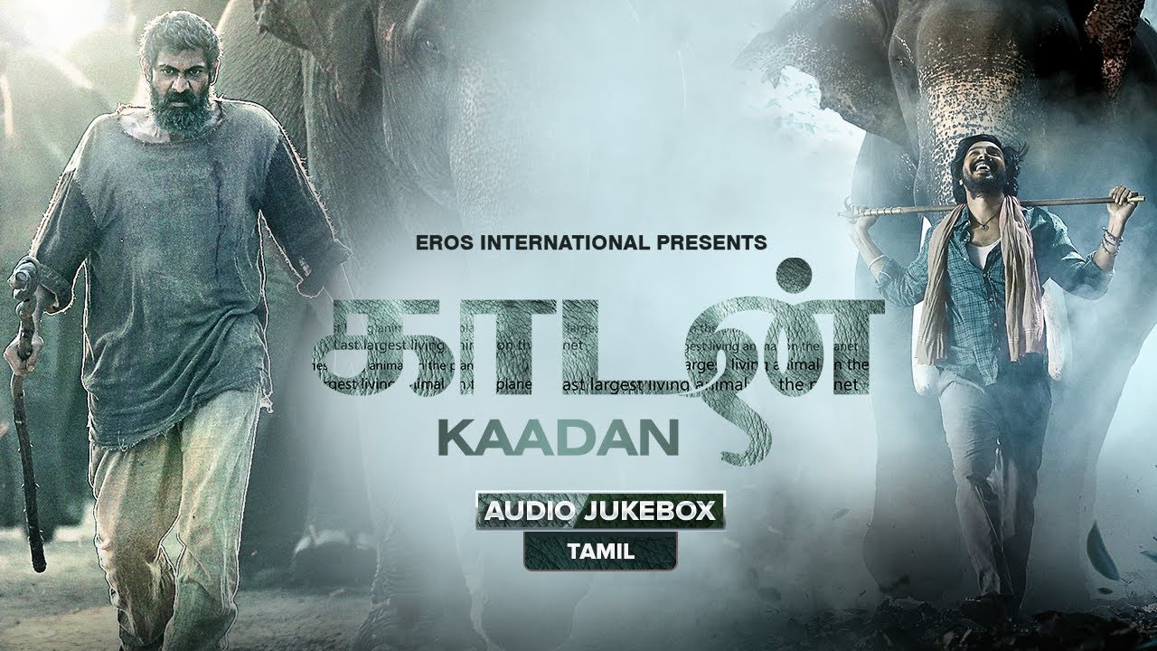 Kaadan Songs Jukebox