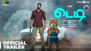 Teddy Trailer (Tamil)