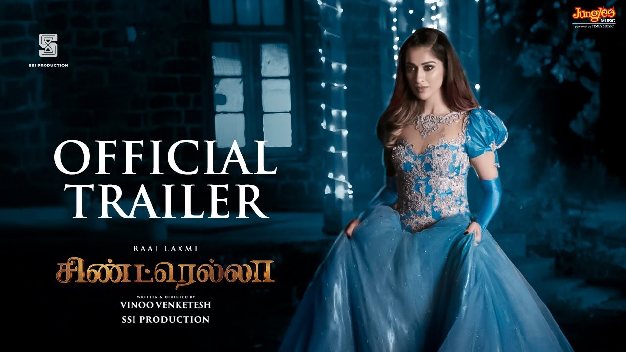 Cinderella Trailer (Tamil)