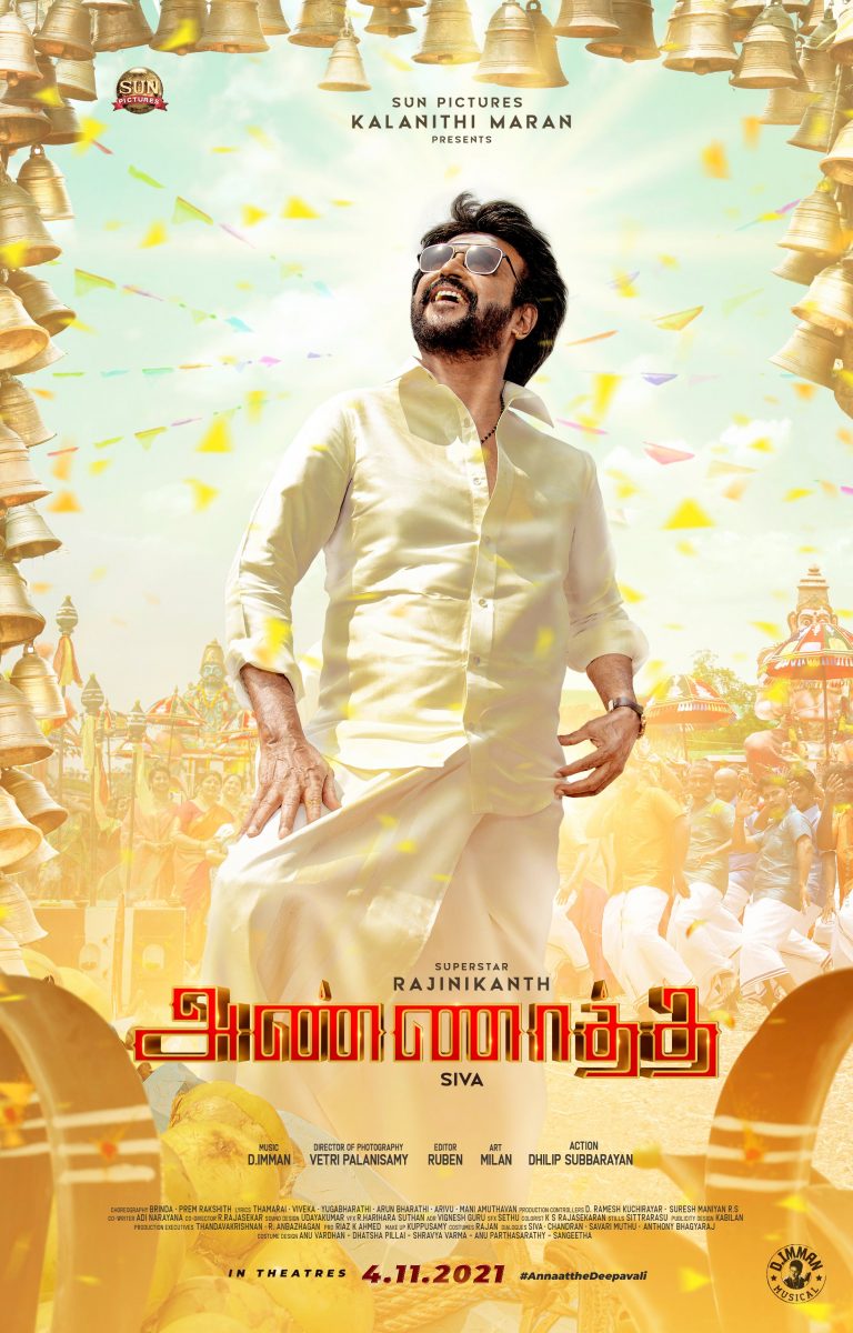 Annaatthe Movie First Look Poster (1)