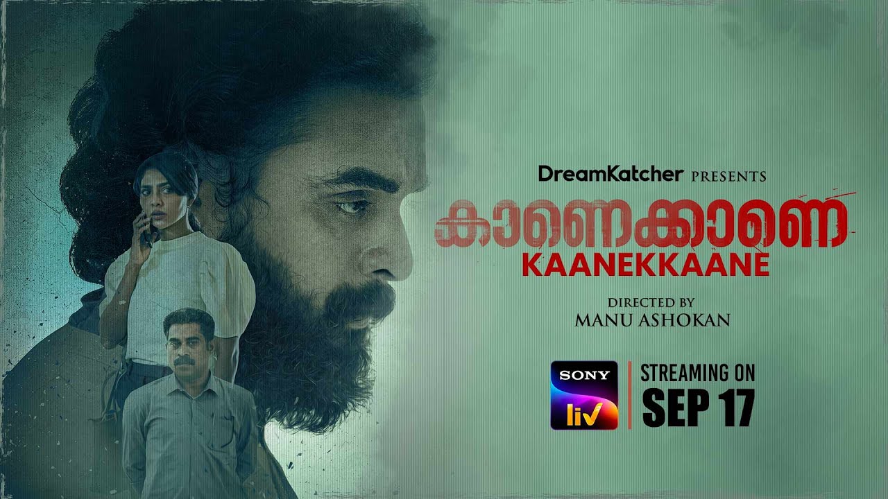 Kaanekkaane Trailer