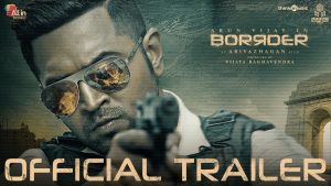 Borrder Trailer