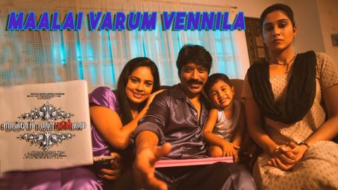 Maalai Varum Vennila Lyric Video | Nenjam Marappathillai