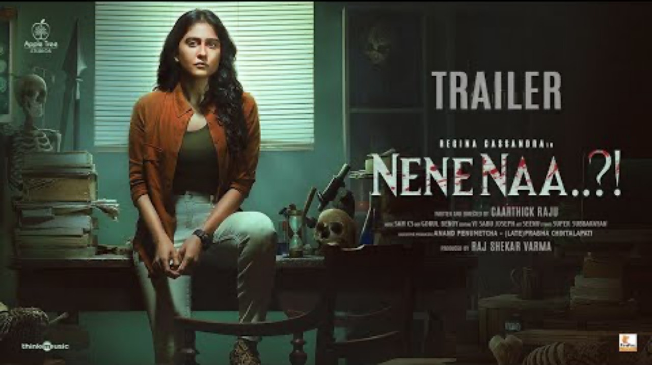 Nene Naa Trailer