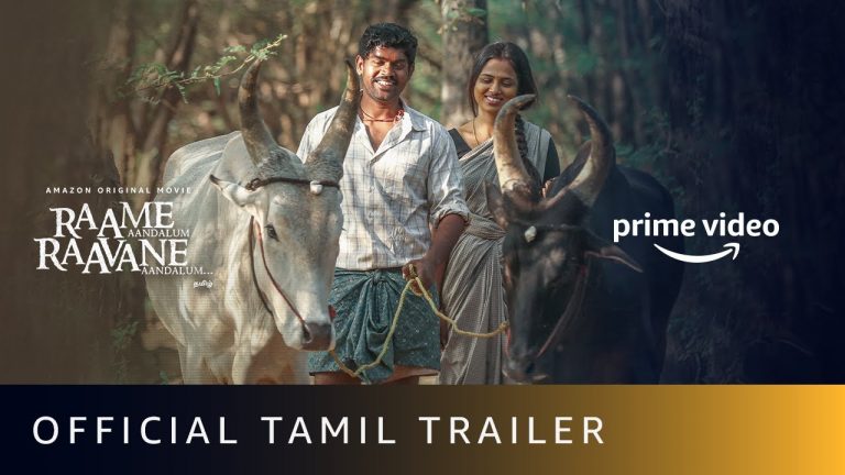 Raame Aandalum Raavane Aandalum Trailer
