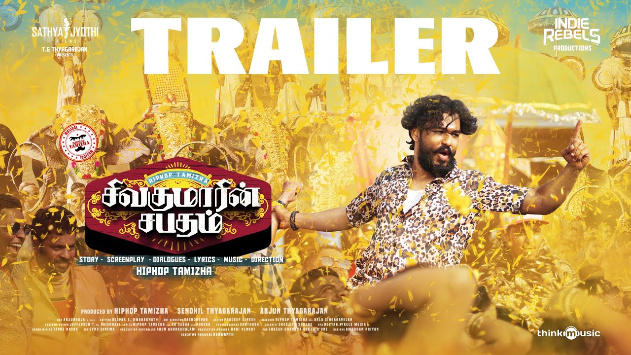 Sivakumarin Sabadham Trailer
