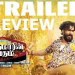 Sivakumarin Sabadham Trailer – Madcap Entertainer on the way