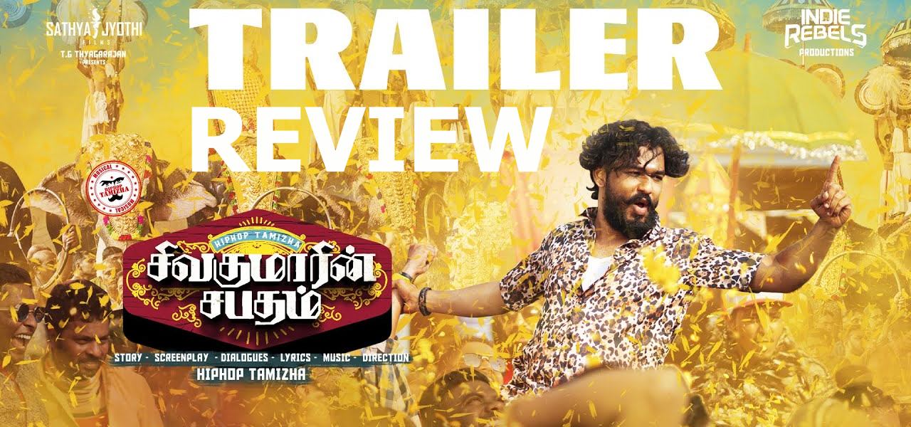 Sivakumarin Sabadham Trailer – Madcap Entertainer on the way