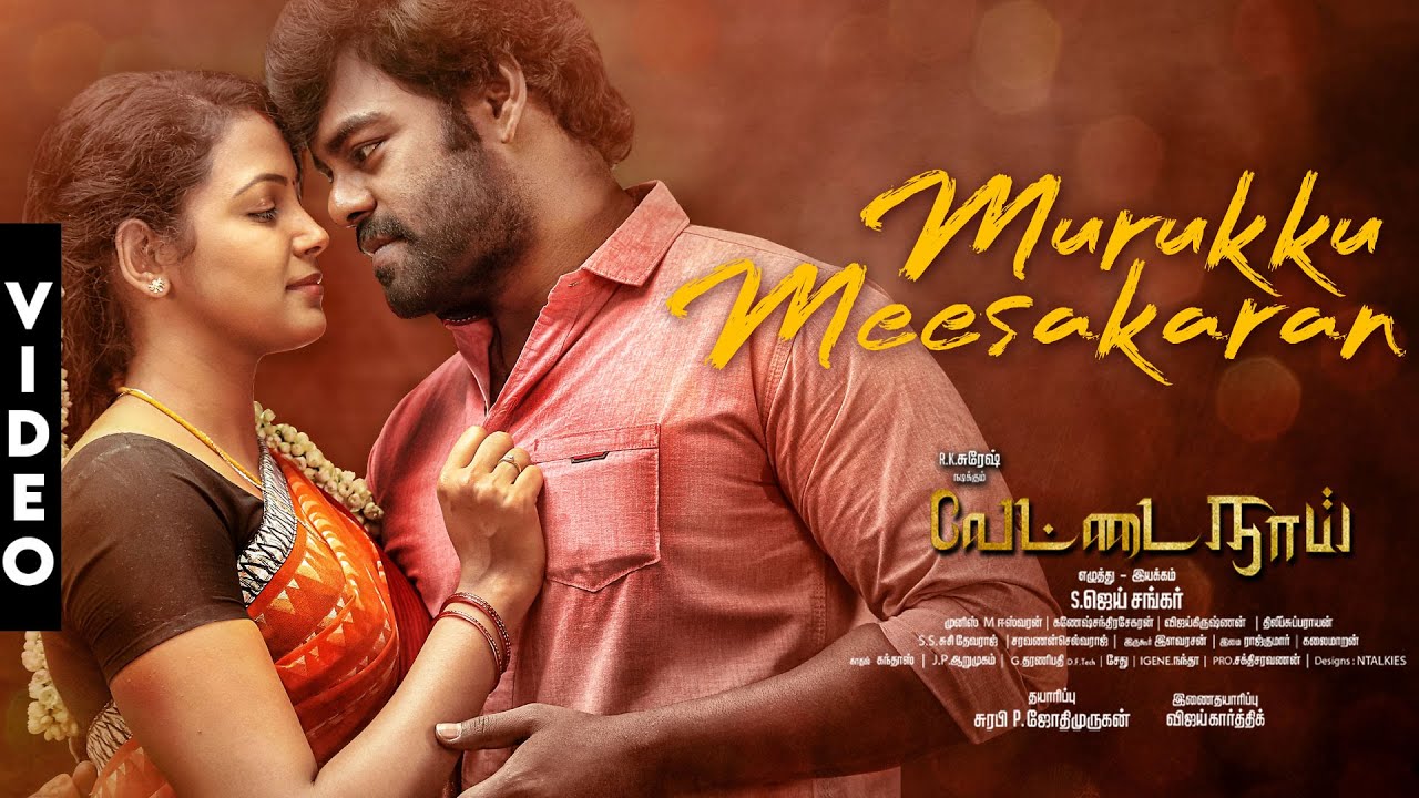 Murukku Meesakaran Video Song | Vettai Naai