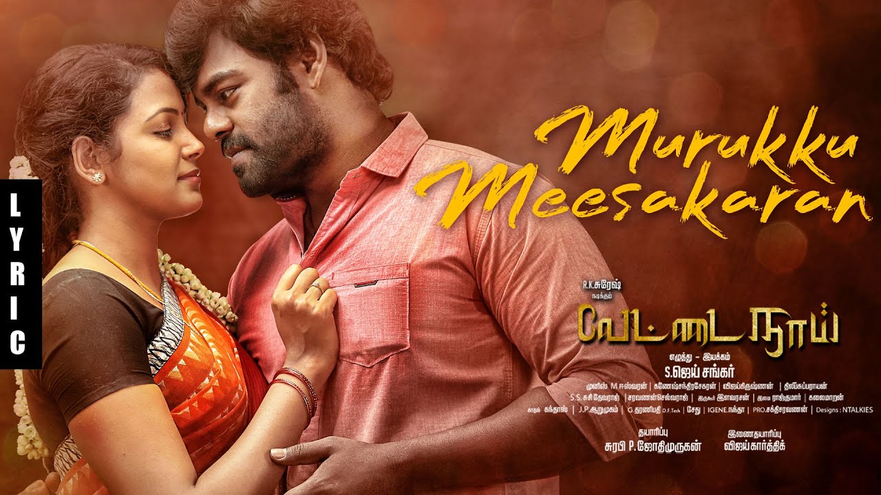 Murukku Meesakaran Lyric Video | Vettai Naai