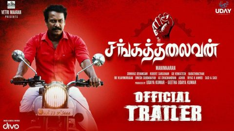 Sangathalaivan Trailer
