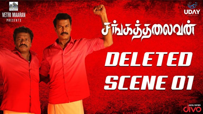 Sangathalaivan - Deleted Scene 01