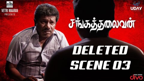 Sangathalaivan - Deleted Scene 03