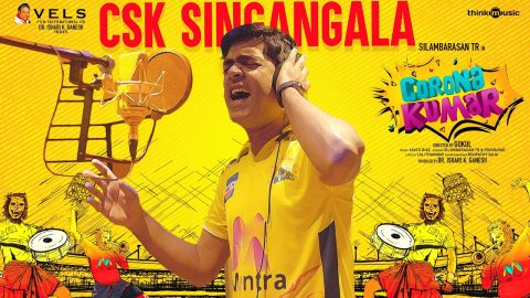 CSK Singangala - Title Promo Song | Corona Kumar