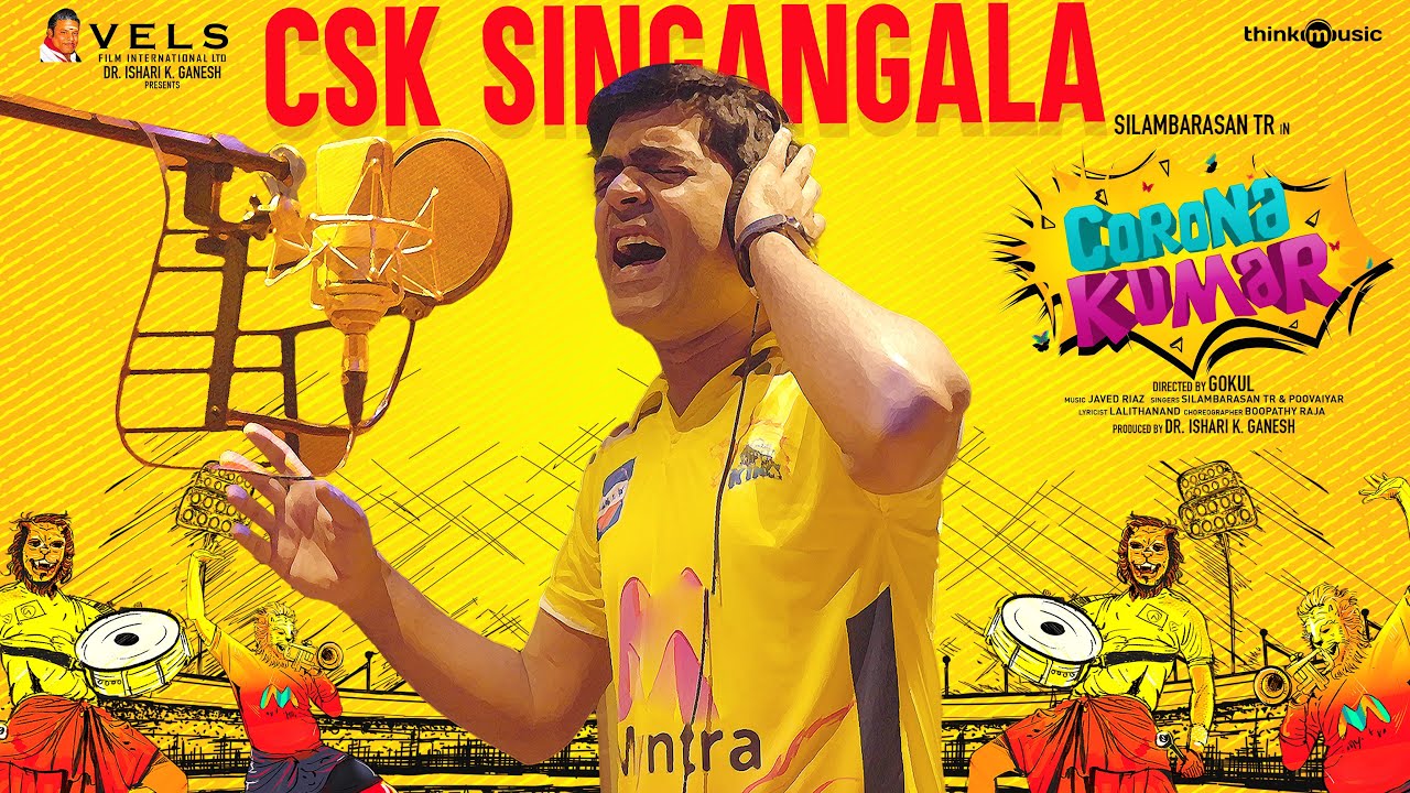 CSK Singangala – Title Promo Song | Corona Kumar