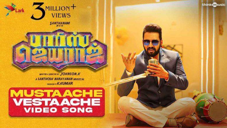 Mustaache Vestaache Video Song - Parris Jeyaraj