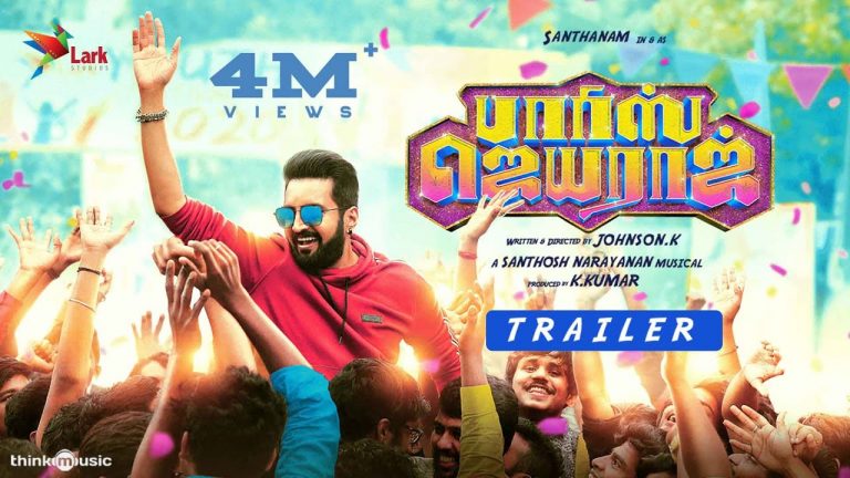 Parris Jeyaraj Trailer