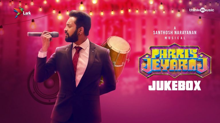 Parris Jeyaraj Songs Jukebox