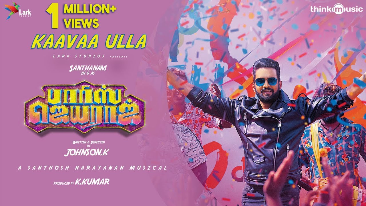 Kaava Ulla Kalludi Lyric Video | Parris Jeyaraj