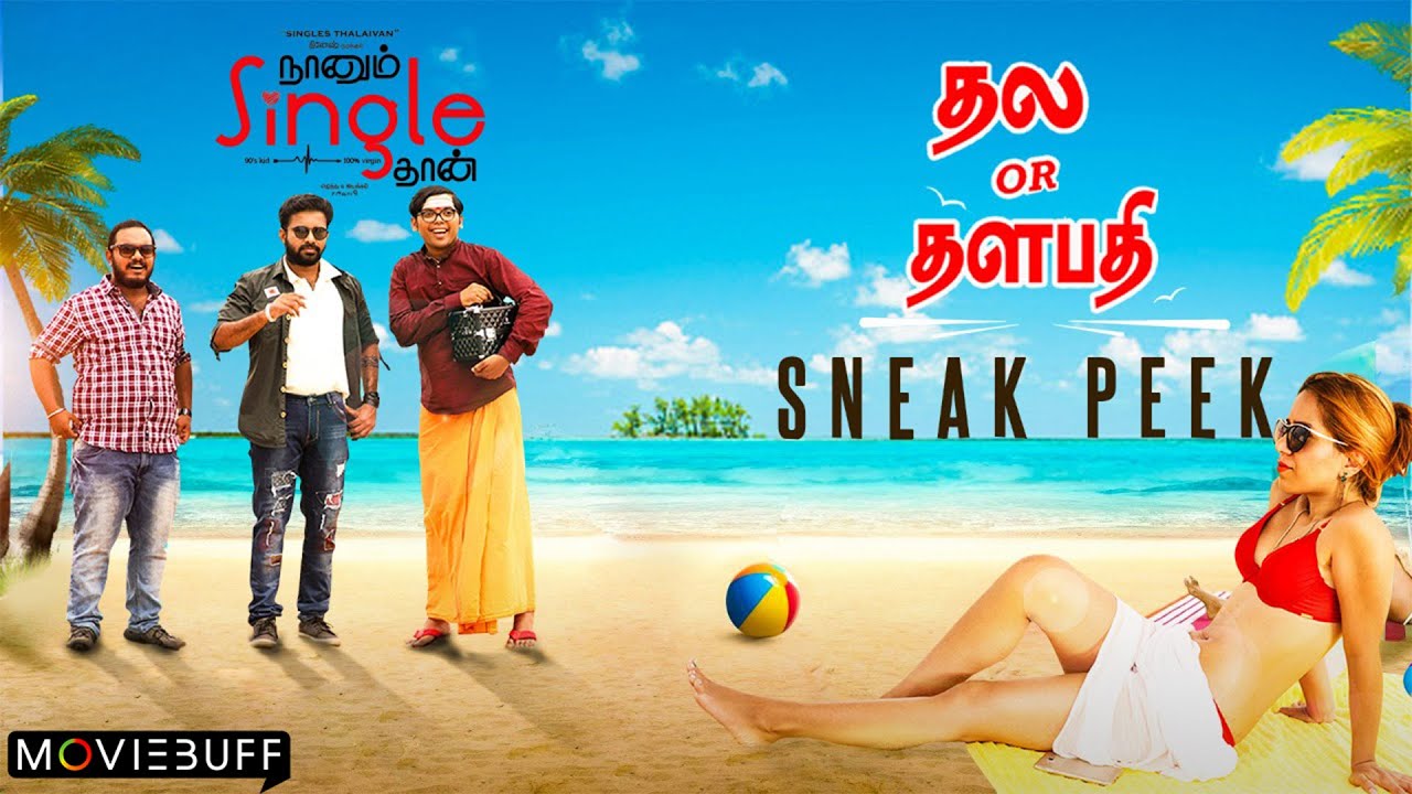 Naanum Single Thaan Sneak Peek