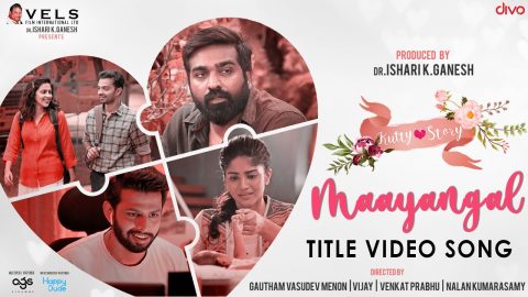 Maayangal Video Song | Kutty Story