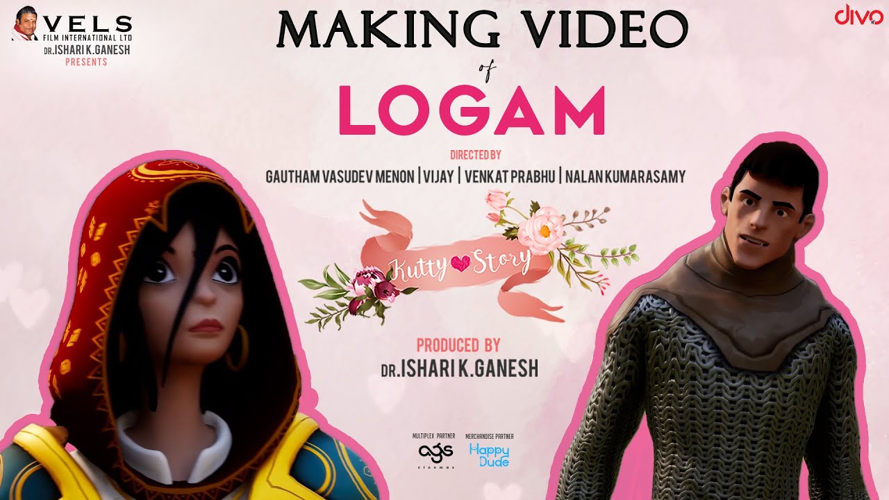 Logam Making Video | Kutty Story