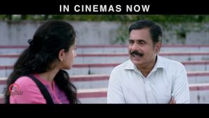 Care Of Kaadhal Sneak Peek