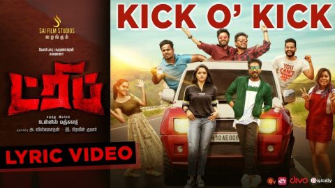 Kick O Kick Lyric Video | Trip