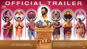 Yennanga Sir Unga Sattam Trailer