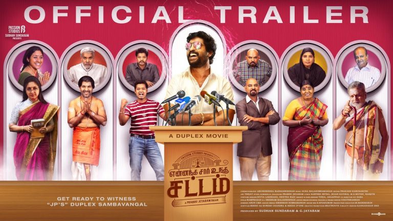 Yennanga Sir Unga Sattam Trailer