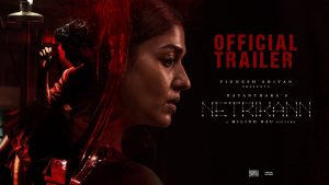 Netrikann Trailer