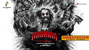 Soorayaatam Lyric Video | Mahaan