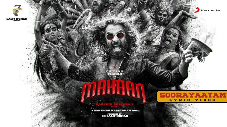 Soorayaatam Lyric Video | Mahaan