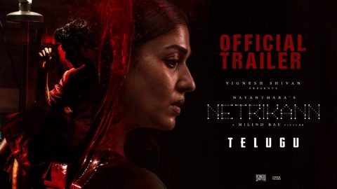 Netrikann Trailer (Telugu)