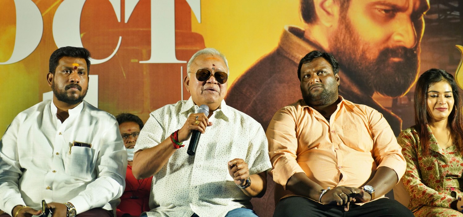 Rudra Thandavam Movie Press Meet Images