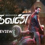Naduvan Movie Review
