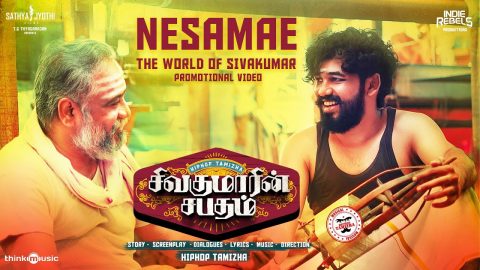 Nesamae Music Video | The World of Sivakumar | Sivakumarin Sabadham