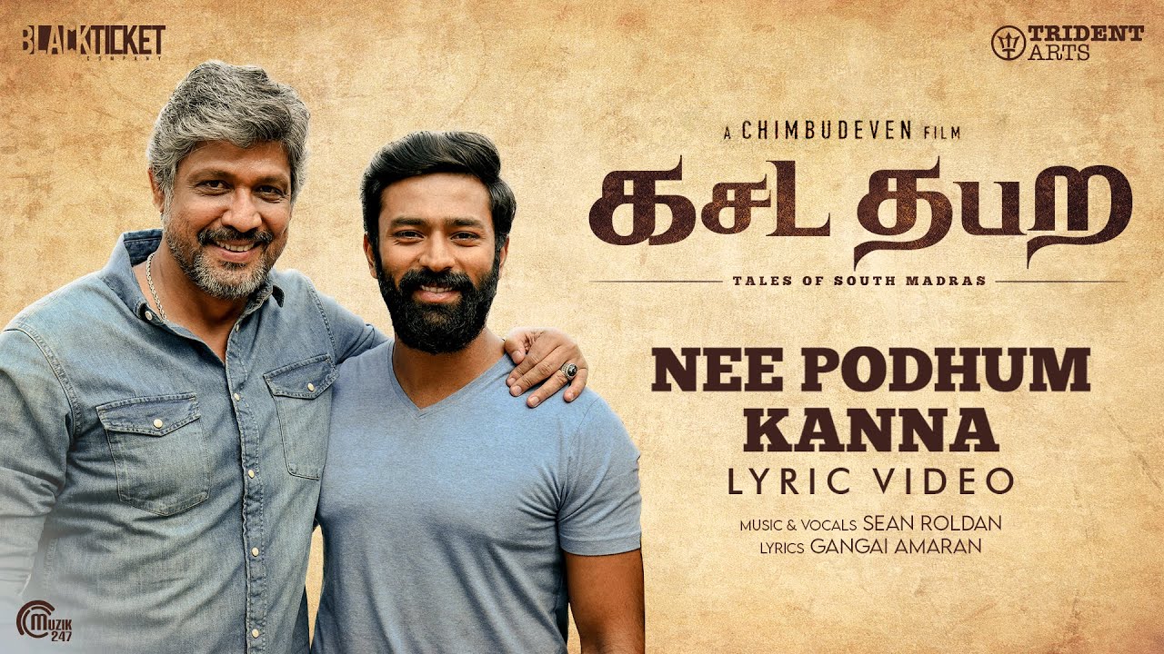 Nee Podhum Kanna Lyric Video | Kasada Tabara