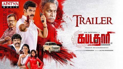 Kabadadaari Trailer (Tamil)