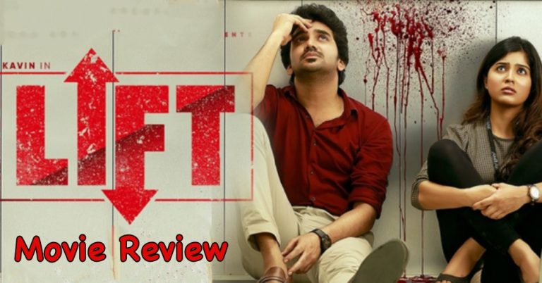 lift movie review behindwoods