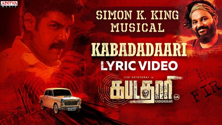 Kabadadaari Lyric Video | Kabadadaari