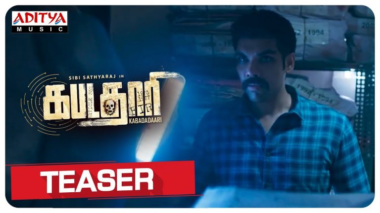 Kabadadaari Teaser