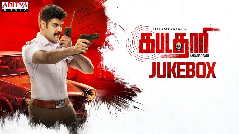 Kabadadaari Songs Jukebox