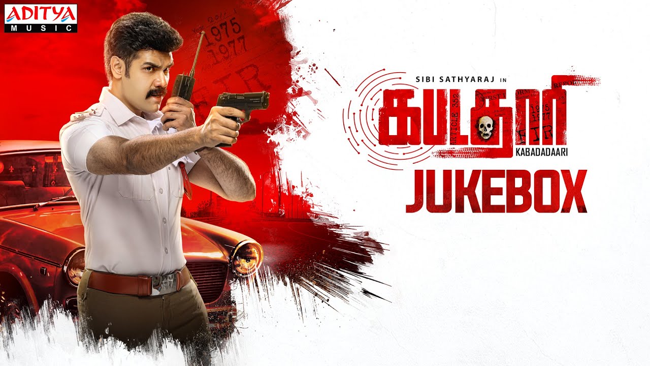 Kabadadaari Songs Jukebox