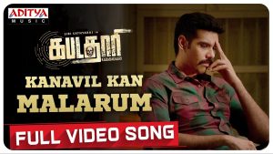 Kanavil Kan Malarum Video Song | Kabadadaari